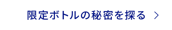 petitusagi