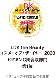 LDK the Beauty