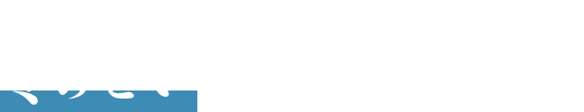その肌不調、冬のせいって諦めていない？