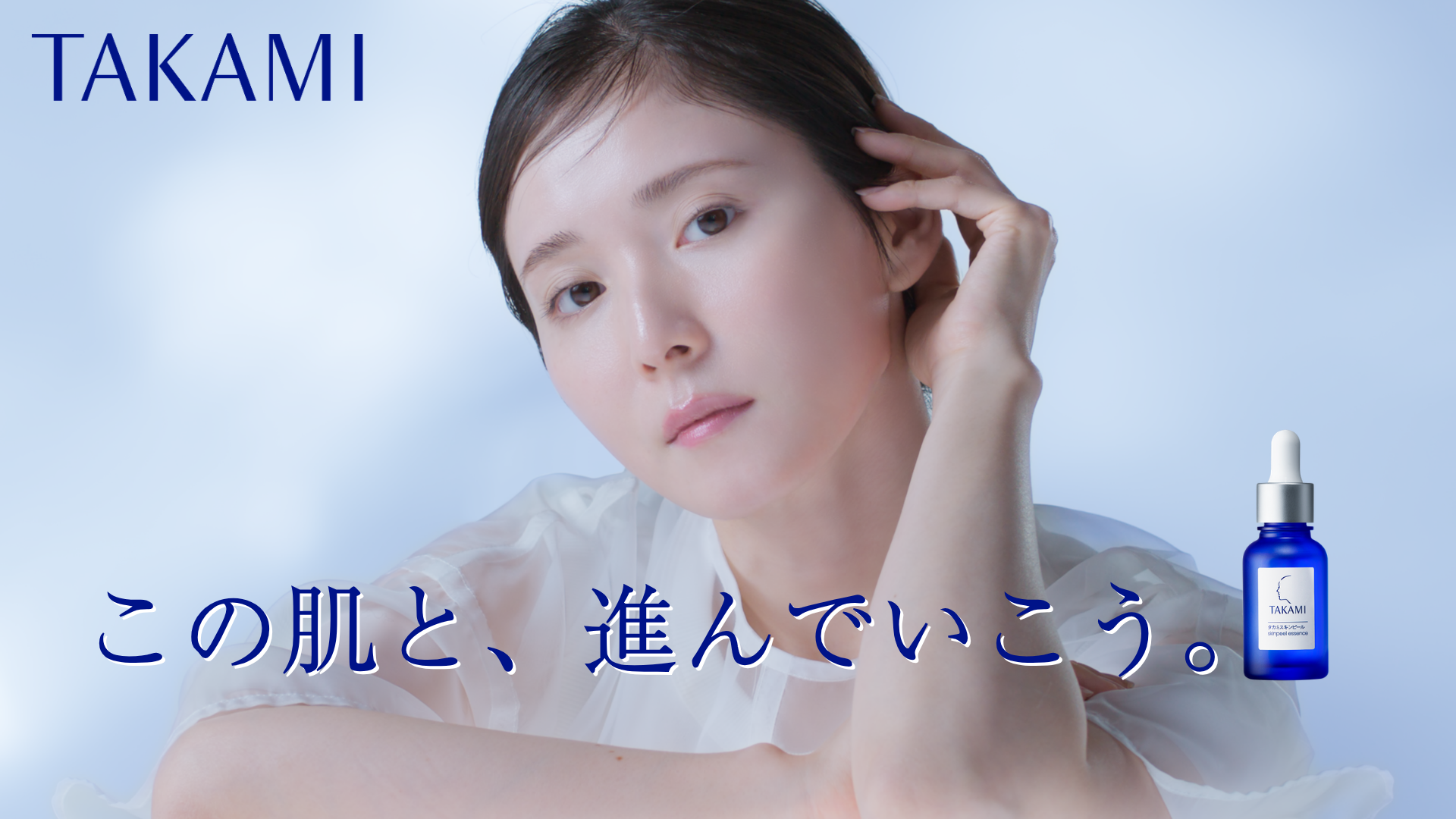 Official Movie サムネイル
