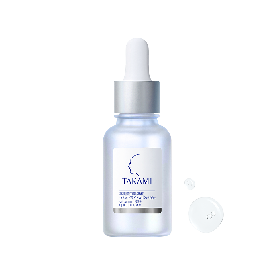 製品 | タカミブライトスポットB3+[医薬部外品 薬用美白美容液