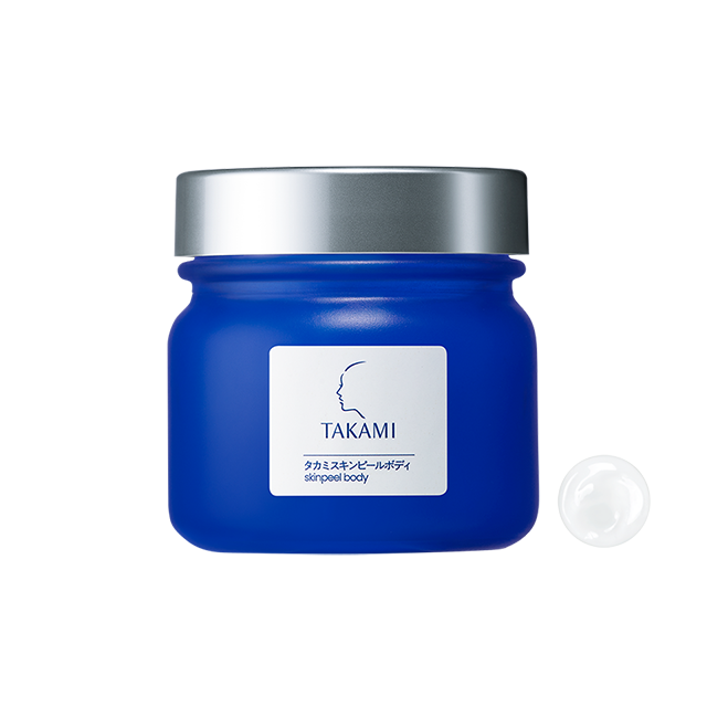 製品 | タカミスキンピールボディ[ボディ用角質美容ゲル] | タカミ化粧品 公式通販（TAKAMI）
