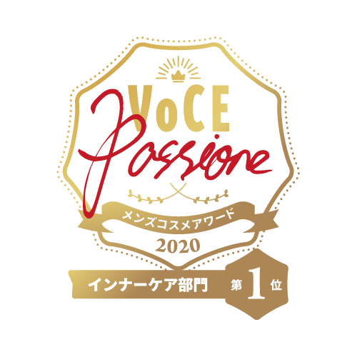 VoCEメンズコスメアワード