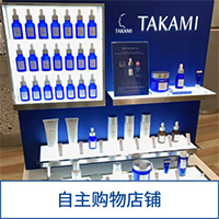 阪神百货店 梅田本店COSMETIC CUBE