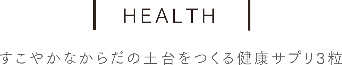 HEALTH