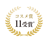 2018年上半期コスメ賞5冠