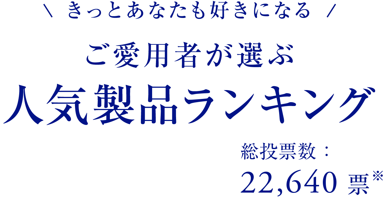 楽天市場】【ポイント10倍│48時間限定発売】タカミ 春肌ケア