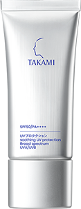 タカミUVプロテクション