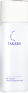 タカミローションⅠ