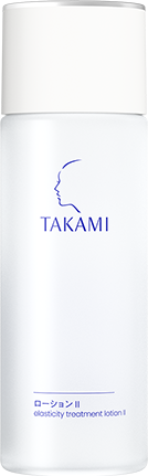 タカミローションⅡ