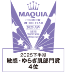 MAQUIA