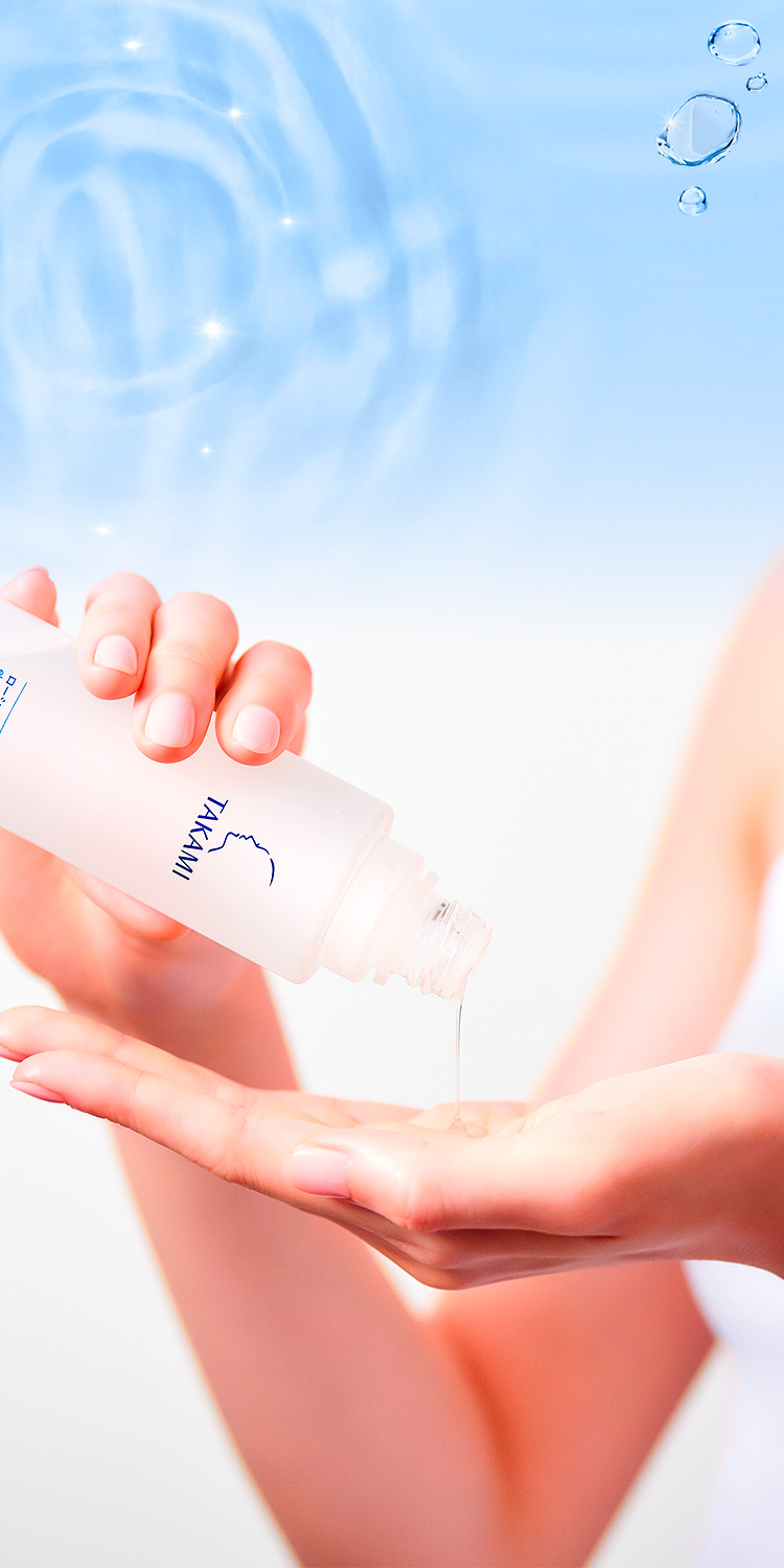 公式】タカミローション | タカミ化粧品 公式通販（TAKAMI）