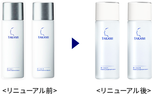 TAKAMI TOKYO タカミローション　化粧水　120ml 4本セット 楽天市場】タカミローション（1・2） 機能性化粧水 120mL TAKAMI